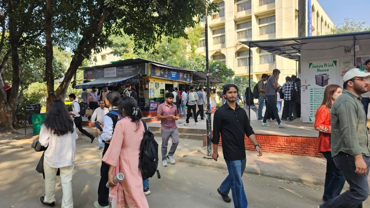 Jamia Millia Islamia University Canteen photo 2